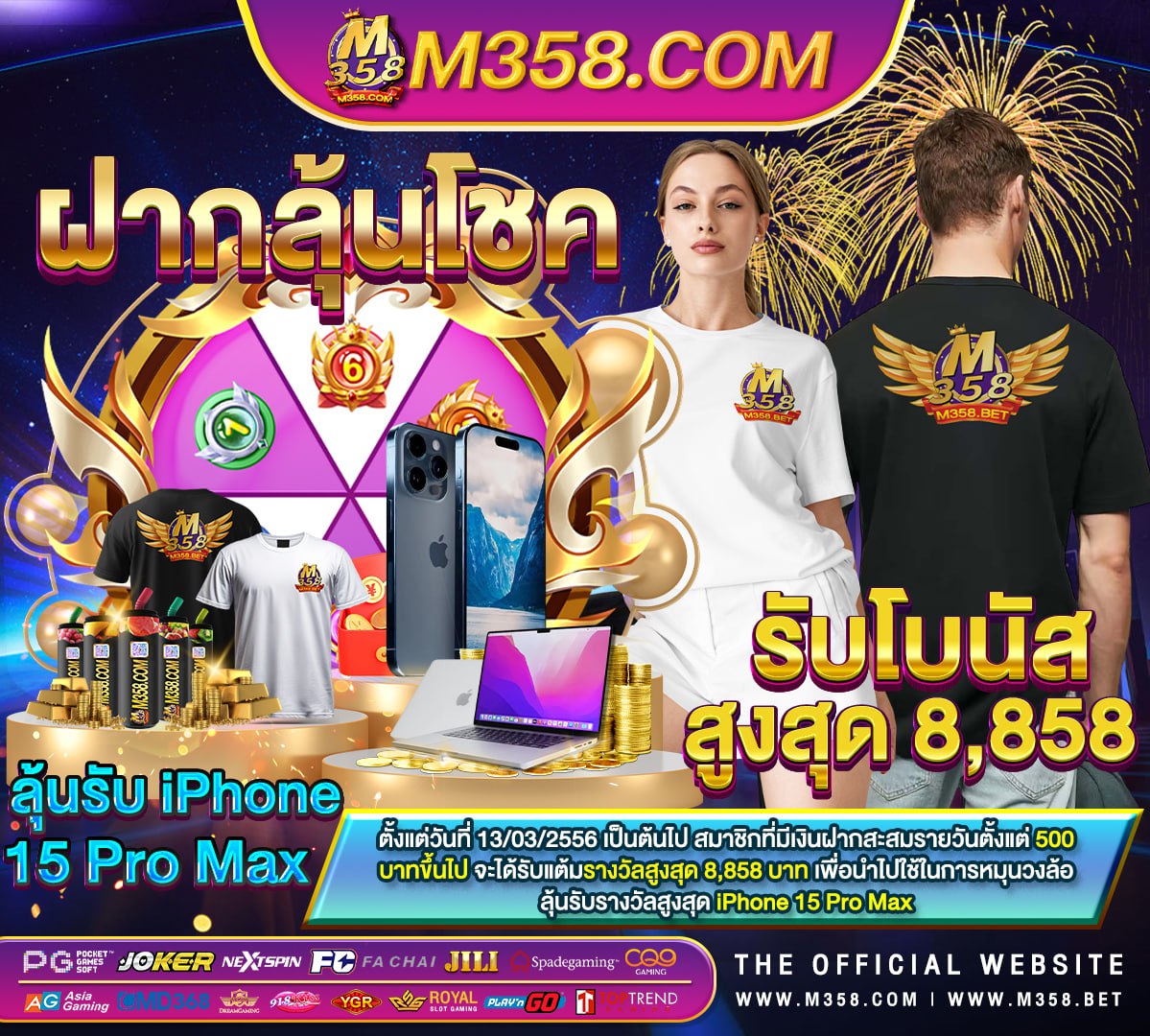 pg เว็บ ไหน แตก ง่าย vpgame bet